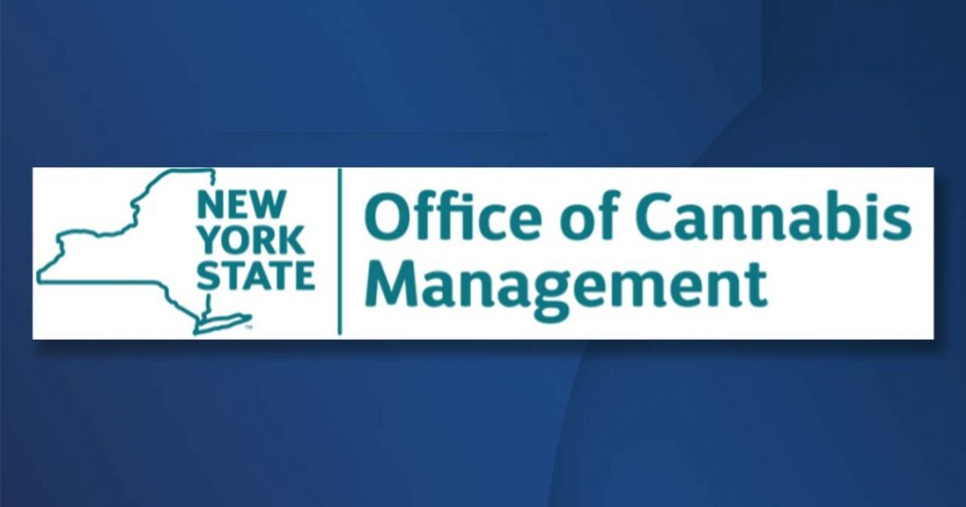 Cannabis gummies from specific lot recalled by NYS Office of Cannabis Management